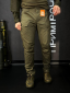 Тактичні Військові Штани Олива 4.5.0 Покращені Olive Under Body Armor Combat Shirt - Photo 5