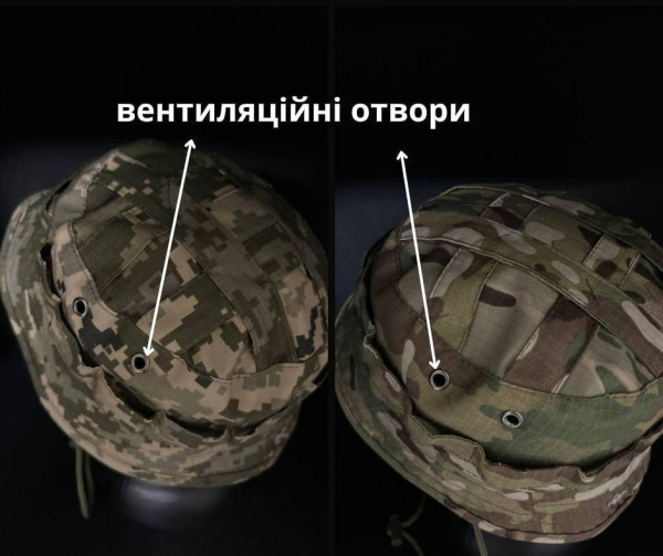 Панама Короткі Поля + Очі Піксель ЗСУ mm14