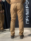 Полегшений Костюм Vanguard койот SoftShell Без утеплення - Photo 21