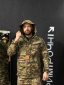 Тактична Військова куртка Мультикам Tactical Series 5.0 MTP - Photo 2