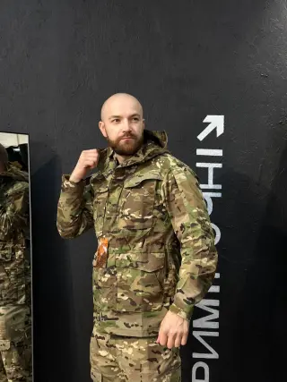 Тактична Військова куртка Мультикам Tactical Series 5.0 MTP