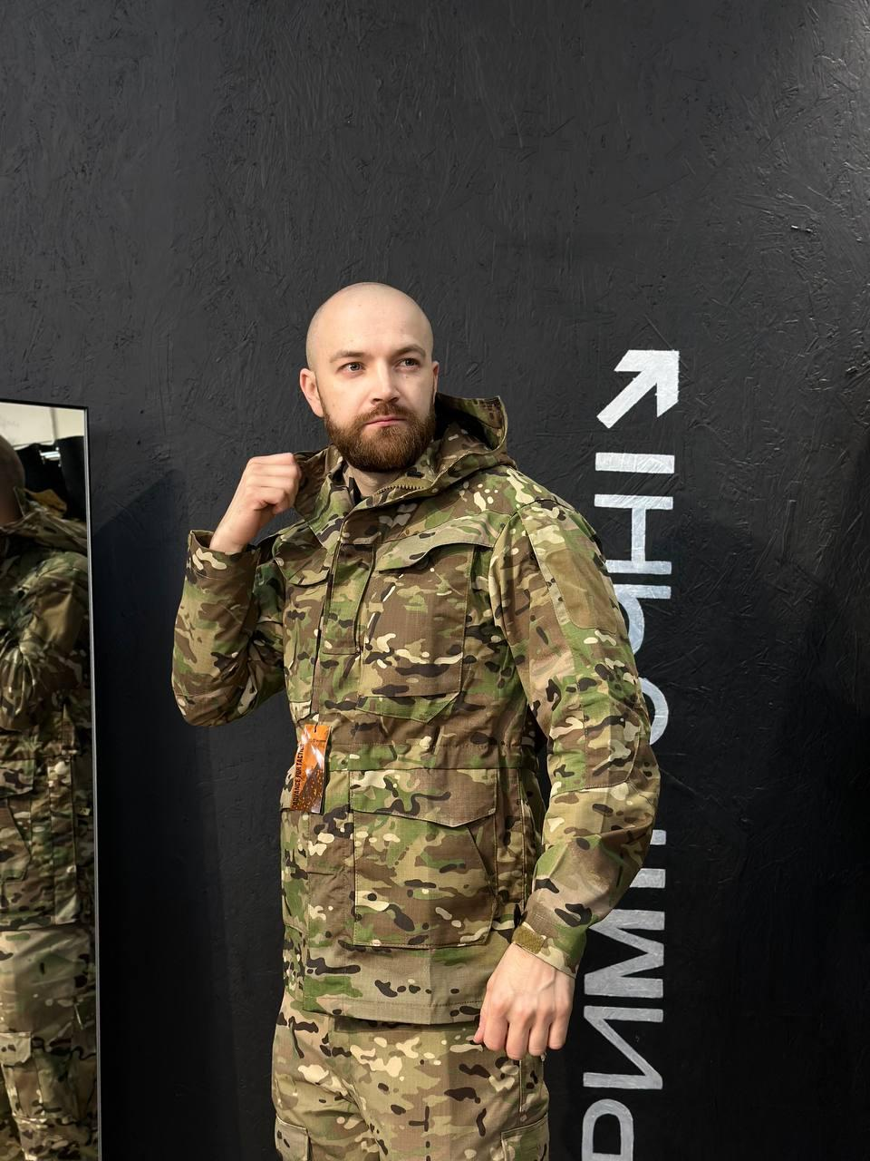 Тактична Військова куртка Мультикам Tactical Series 5.0 MTP