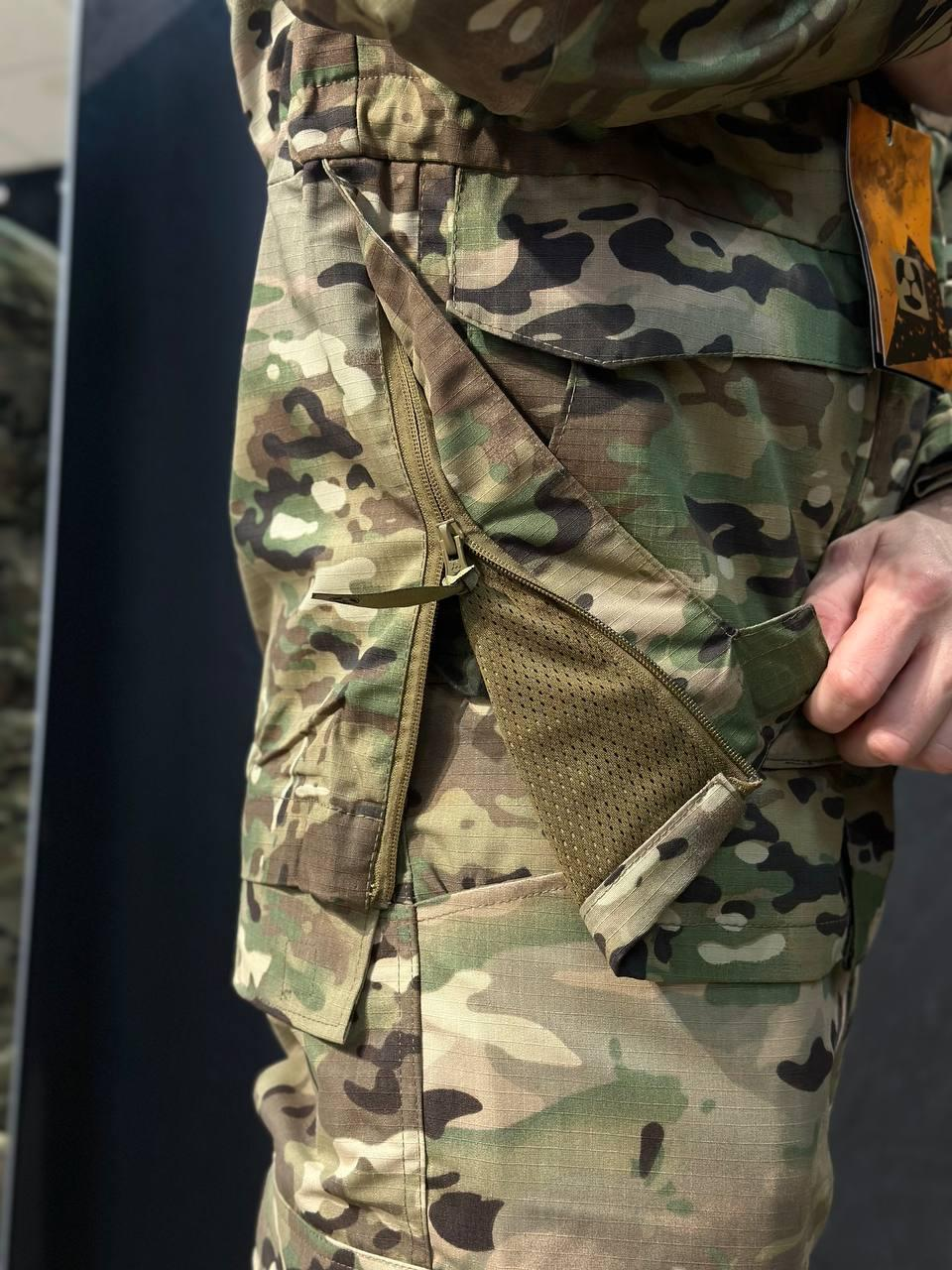 Тактична Військова куртка Мультикам Tactical Series 5.0 MTP