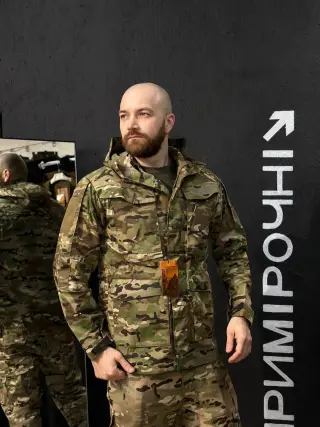 Тактична Військова куртка Мультикам Tactical Series 5.0 MTP