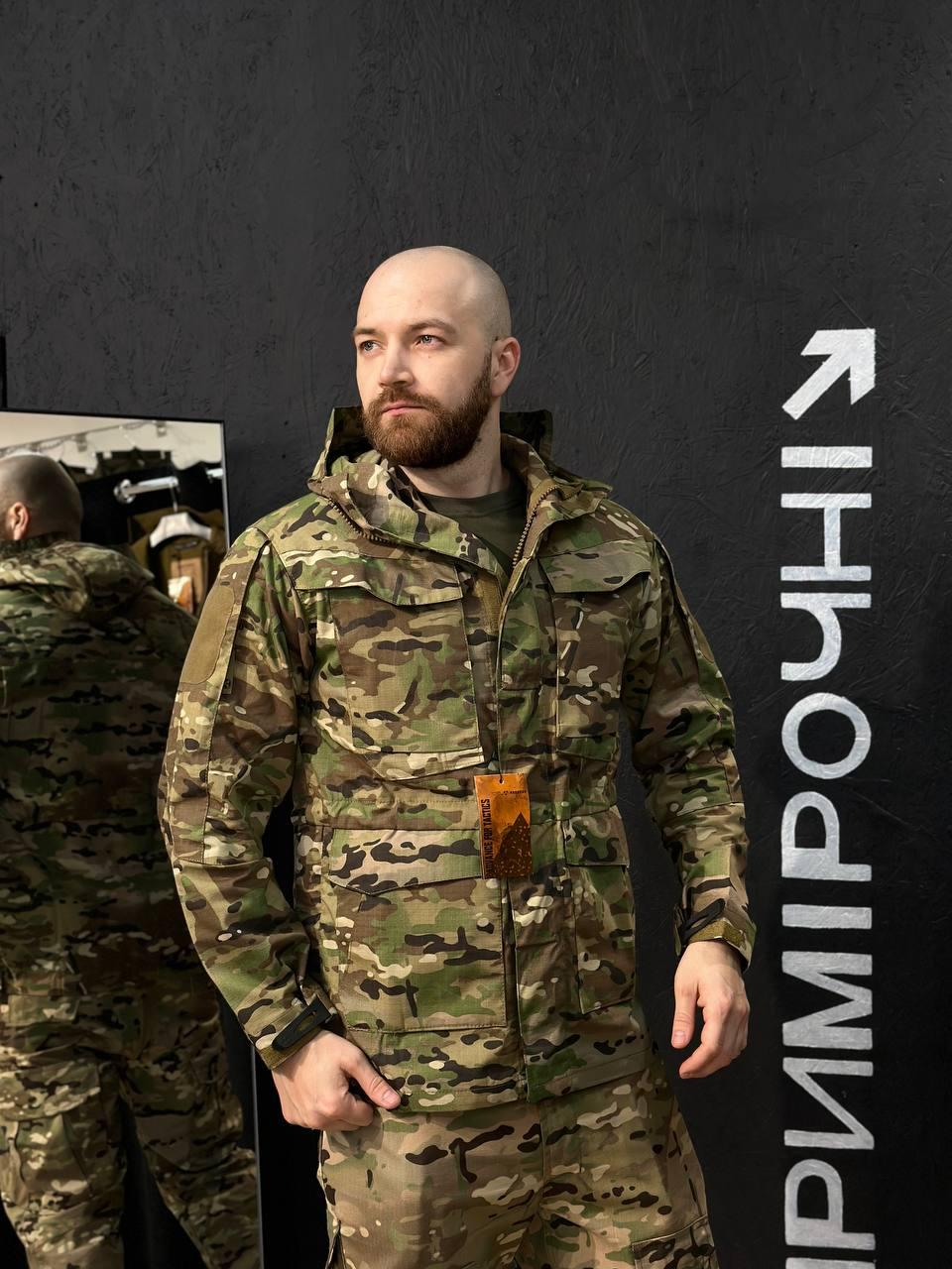 Тактична Військова куртка Мультикам Tactical Series 5.0 MTP