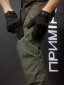 Військові штани Patriot 2.0 Олива , Тактичні штани Olive B&L - Фото 10