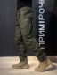 Військові штани Patriot 2.0 Олива , Тактичні штани Olive B&L - Фото 4