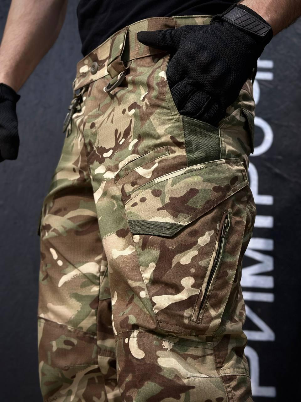 Військові штани Patriot 2.0 Мультикам , Тактичні штани MTP B&L