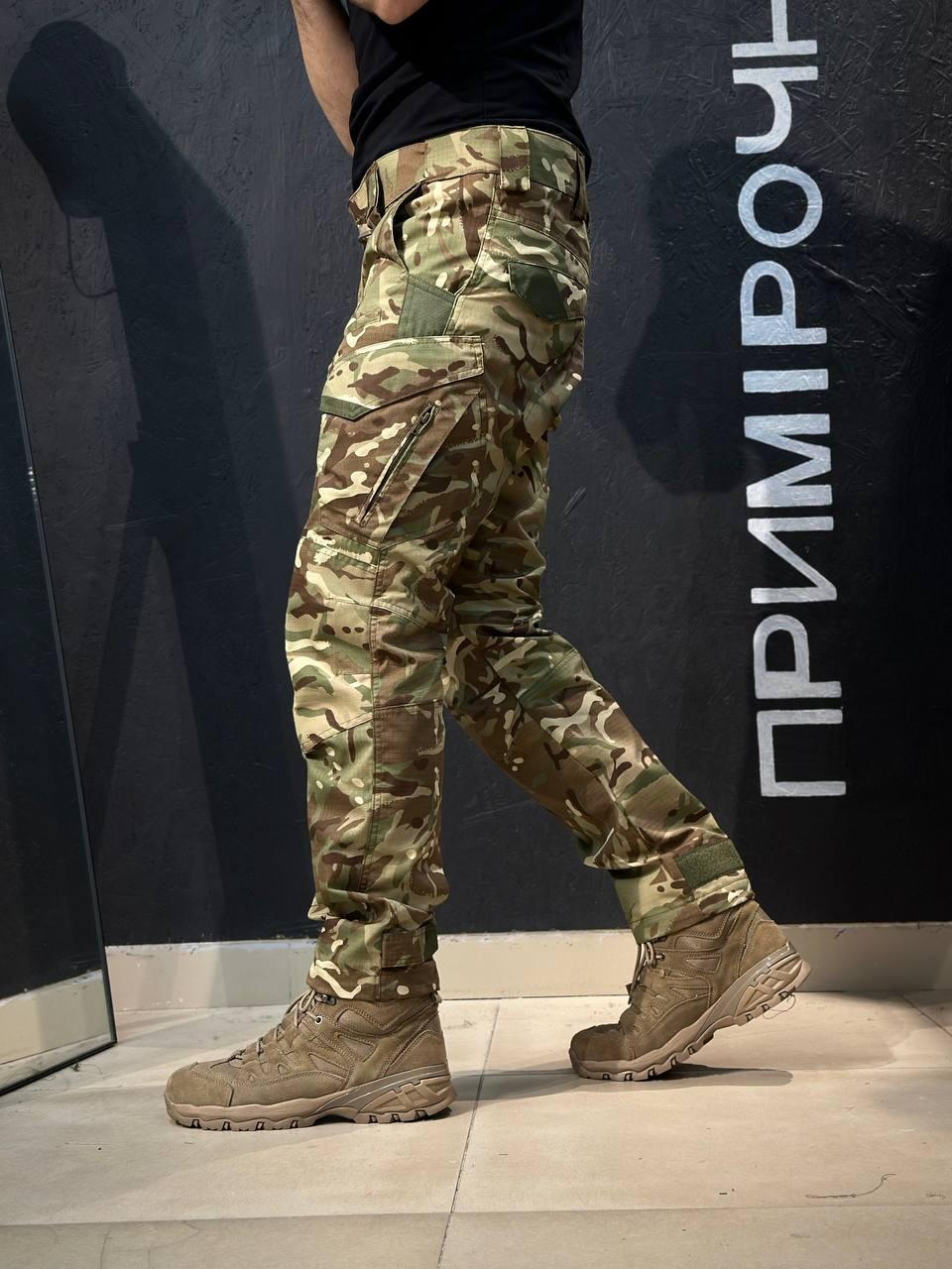 Військові штани Patriot 2.0 Мультикам , Тактичні штани MTP B&L
