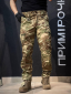 Військові штани Patriot 2.0 Мультикам , Тактичні штани MTP B&L - Фото 1