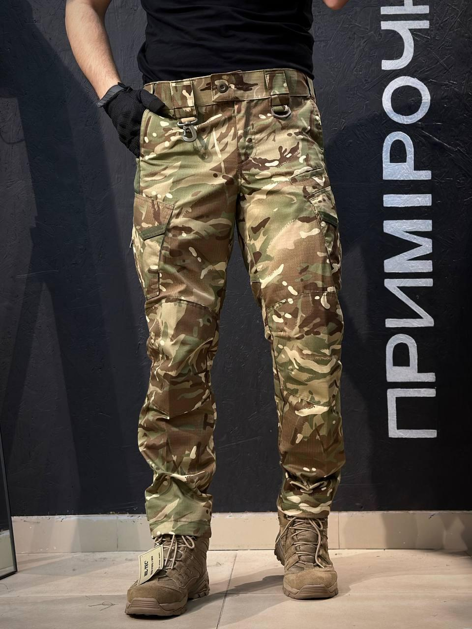 Військові штани Patriot 2.0 Мультикам , Тактичні штани MTP B&L