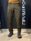 Ультралегкі Літні штани Олива нейлон-баланс Olive 2.0 - Фото 1