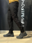 Ультралегкі Літні штани Чорні нейлон-баланс Black 2.0 - Фото 8