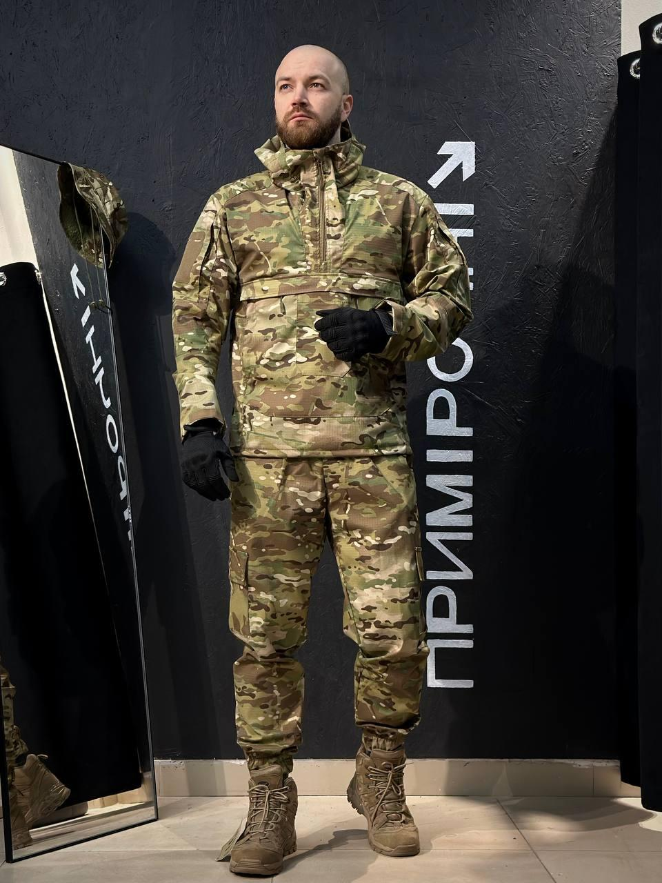 Тактичний Військовий Комплект Мультикам Полегшений Gladiator Анорак Куртка + Штани Джогери MTP