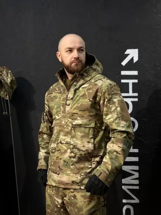 Тактичний Військовий Комплект Мультикам Полегшений Gladiator Анорак Куртка + Штани Джогери MTP
