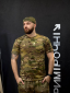 Військовий Комплект Джогер 3 в 1 Мультикам Куртка + Штани MTP +Футболка Джерсі - Фото 6