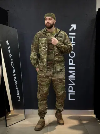 Військовий Комплект Джогер 3 в 1 Мультикам Куртка + Штани MTP +Футболка Джерсі