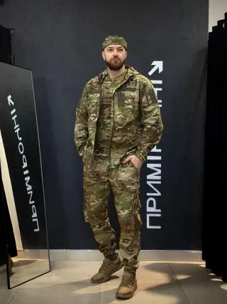 Військовий Комплект Джогер 2 в 1 Мультикам Куртка + Штани MTP