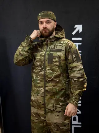 Військовий Комплект Джогер 2 в 1 Мультикам Куртка + Штани MTP