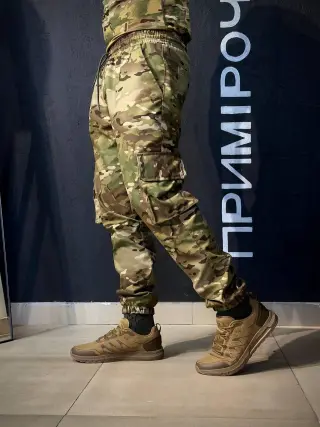 Штани Карго Мультикам