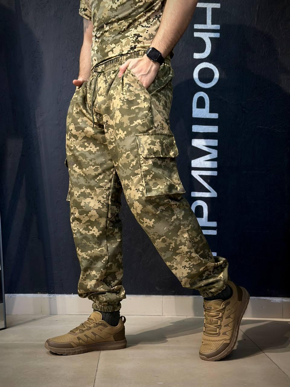 Штани Карго Піксель