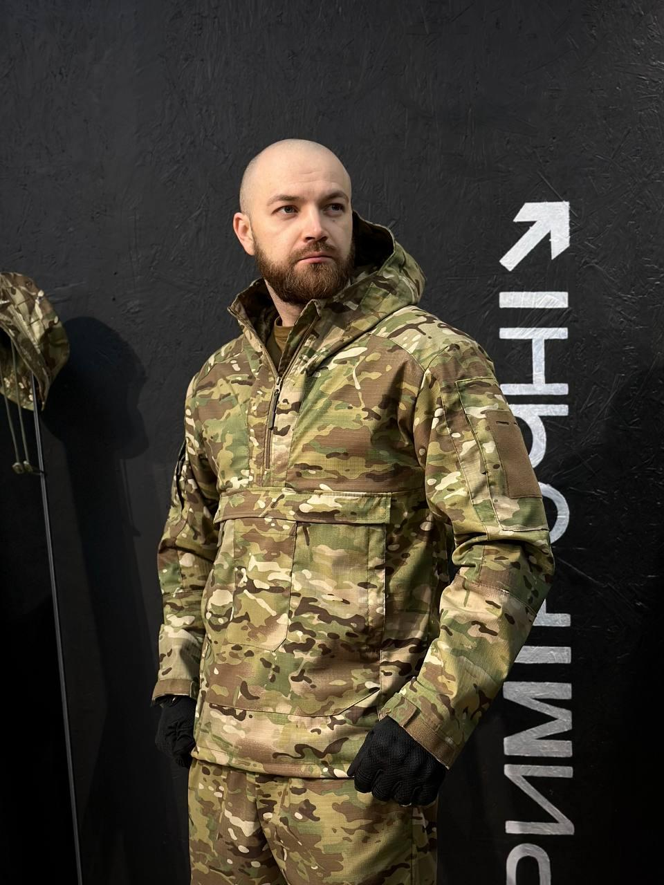 Анорак Куртка полегшена Tactical Мультикам