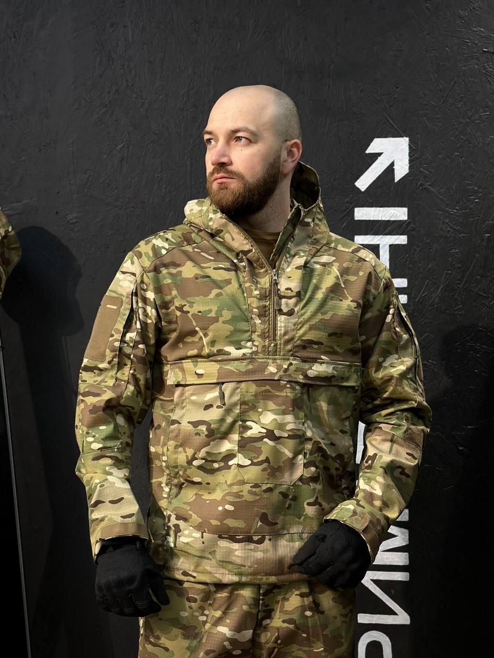 Анорак Куртка полегшена Tactical Мультикам