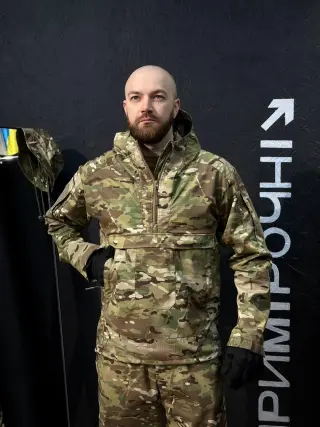 Анорак Куртка полегшена Tactical Мультикам
