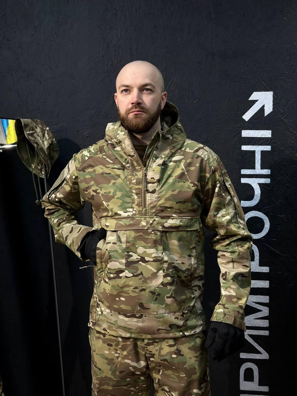 Анорак Куртка полегшена Tactical Мультикам