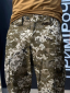 Ультралегкі Літні штани Піксель нейлон-баланс Military - Фото 20