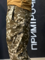 Ультралегкі Літні штани Піксель нейлон-баланс Military - Фото 16