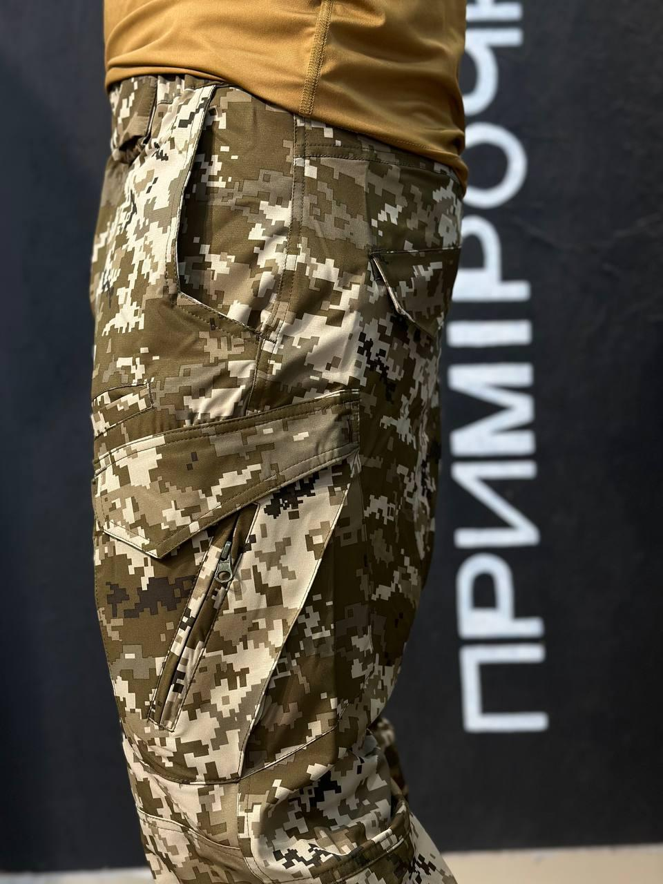 Ультралегкі Літні штани Піксель нейлон-баланс Military