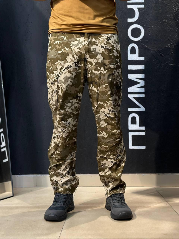 Ультралегкі Літні штани Піксель нейлон-баланс Military