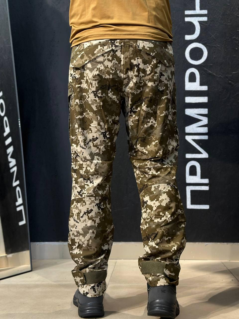 Ультралегкі Літні штани Піксель нейлон-баланс Military