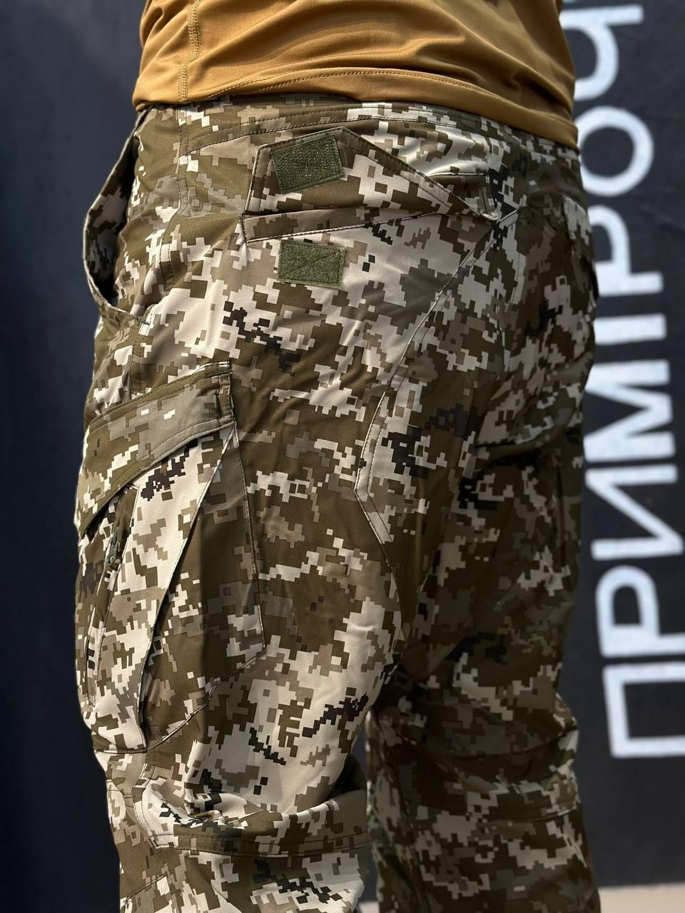 Ультралегкі Літні штани Піксель нейлон-баланс Military