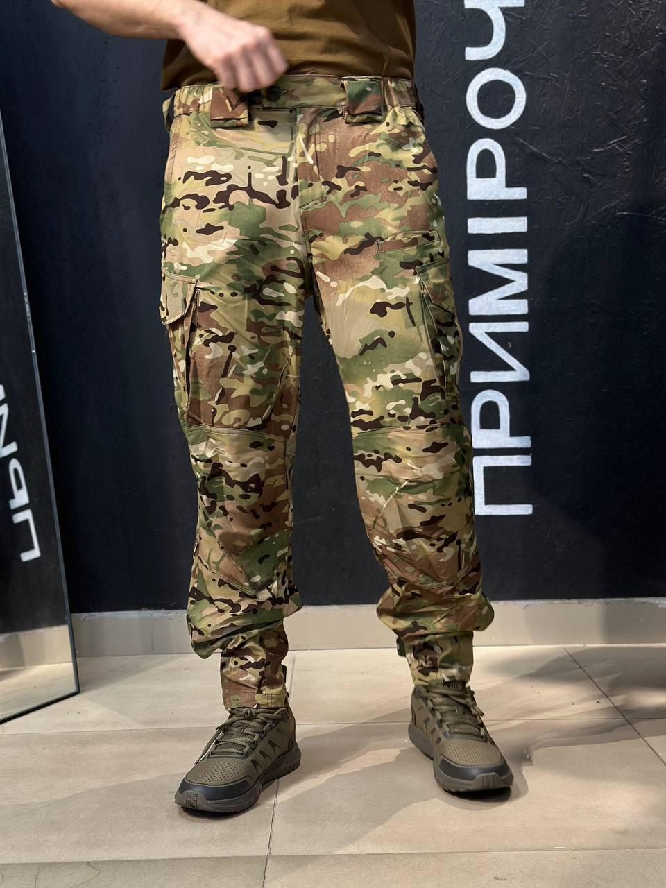 Ультралегкі Літні штани Мультикам нейлон-баланс Military MTP