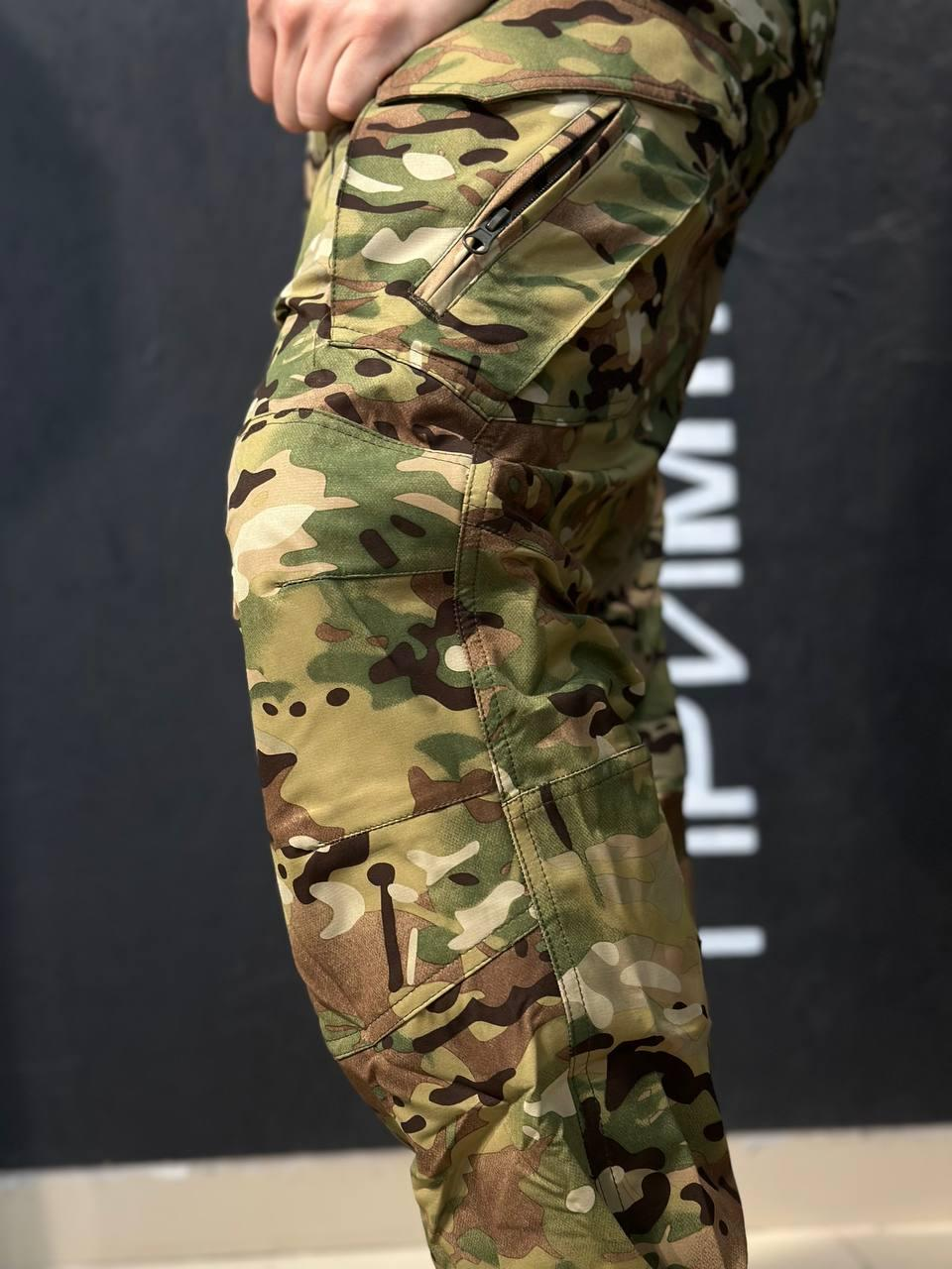 Ультралегкі Літні штани Мультикам нейлон-баланс Military MTP