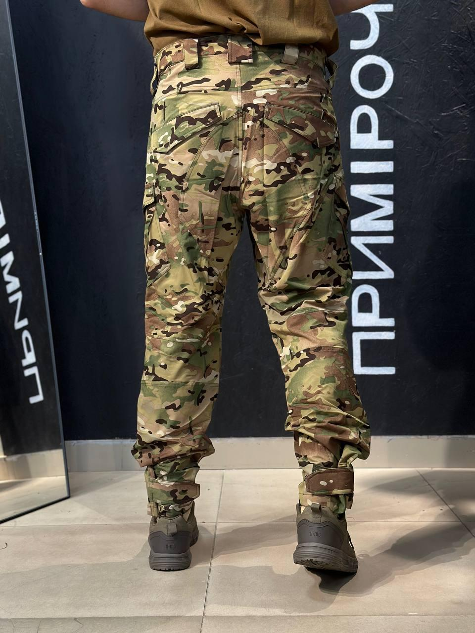 Ультралегкі Літні штани Мультикам нейлон-баланс Military MTP