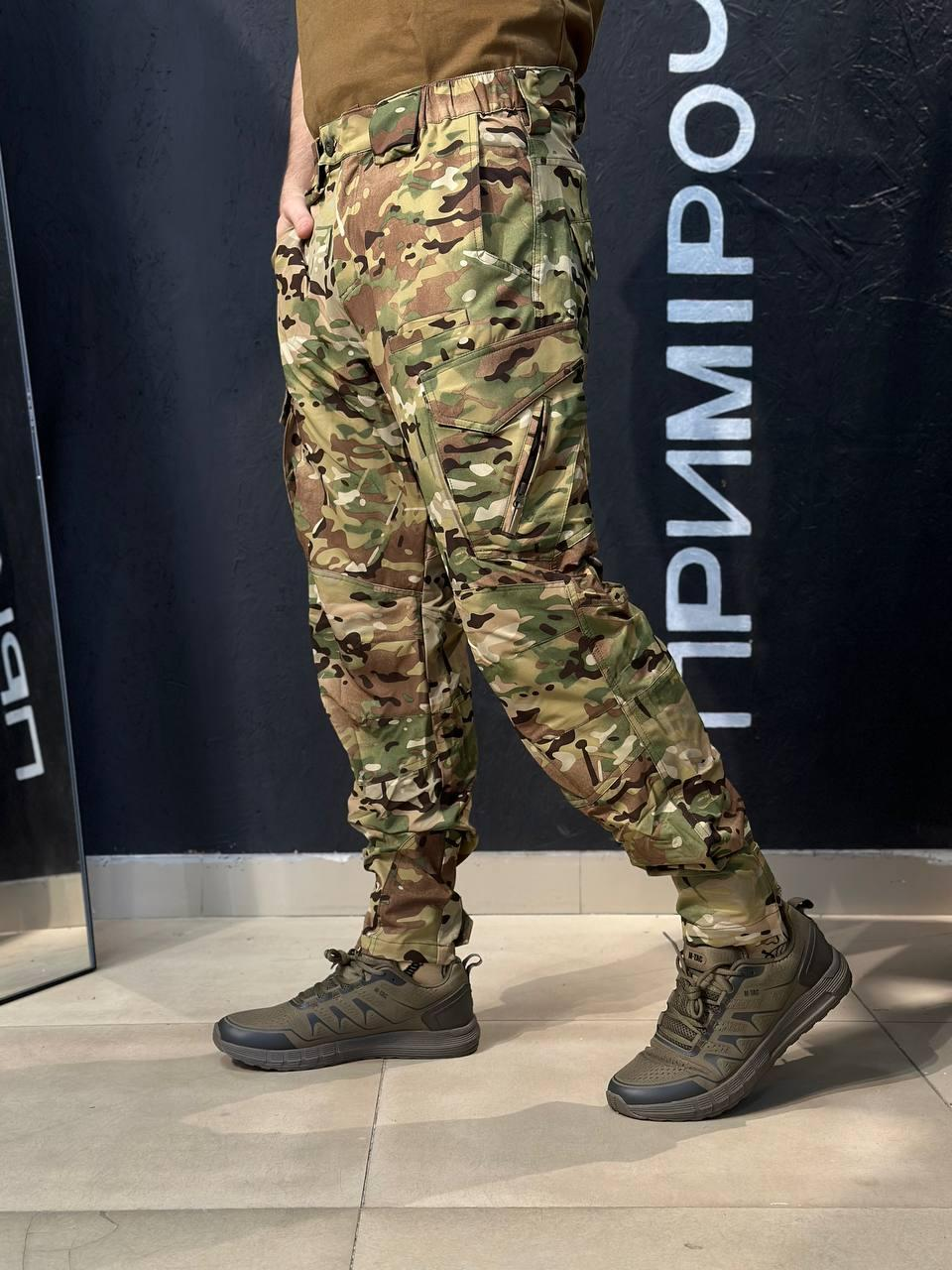 Ультралегкі Літні штани Мультикам нейлон-баланс Military MTP