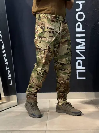 Ультралегкі Літні штани Мультикам нейлон-баланс Military MTP