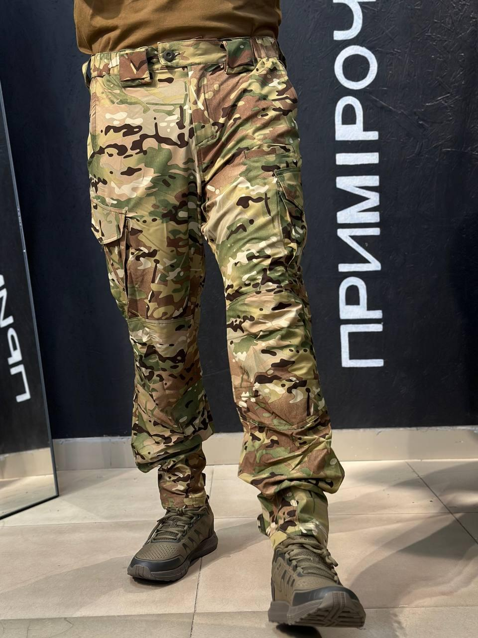 Ультралегкі Літні штани Мультикам нейлон-баланс Military MTP