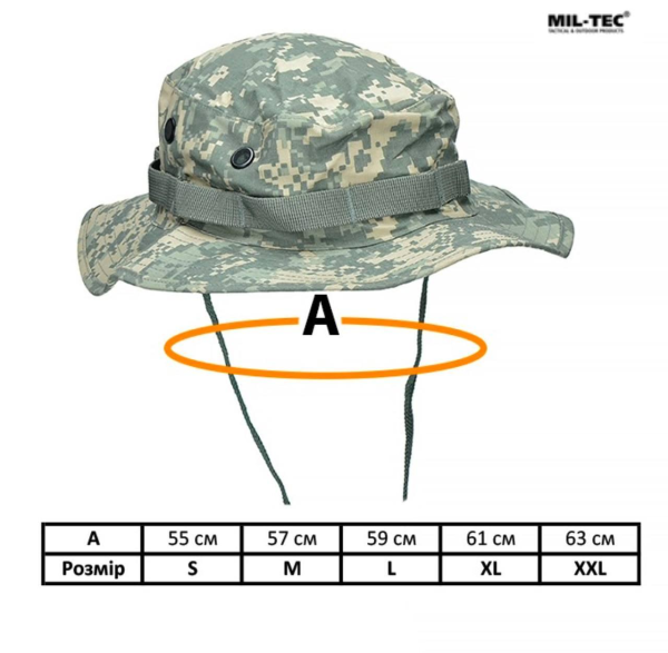 Панама тактична MIL-TEC US GI Boonie Hat AT-Digital UCP
