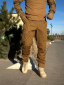 Військові штани Kayman Coyote, Тактичні штани Coyote - Фото 1