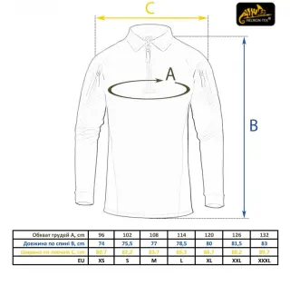 Helikon-Tex Range Combat Shirt Adaptive Green
