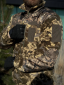 Флісова Кофта МІКРОФЛІС Піксель Military - Photo 17
