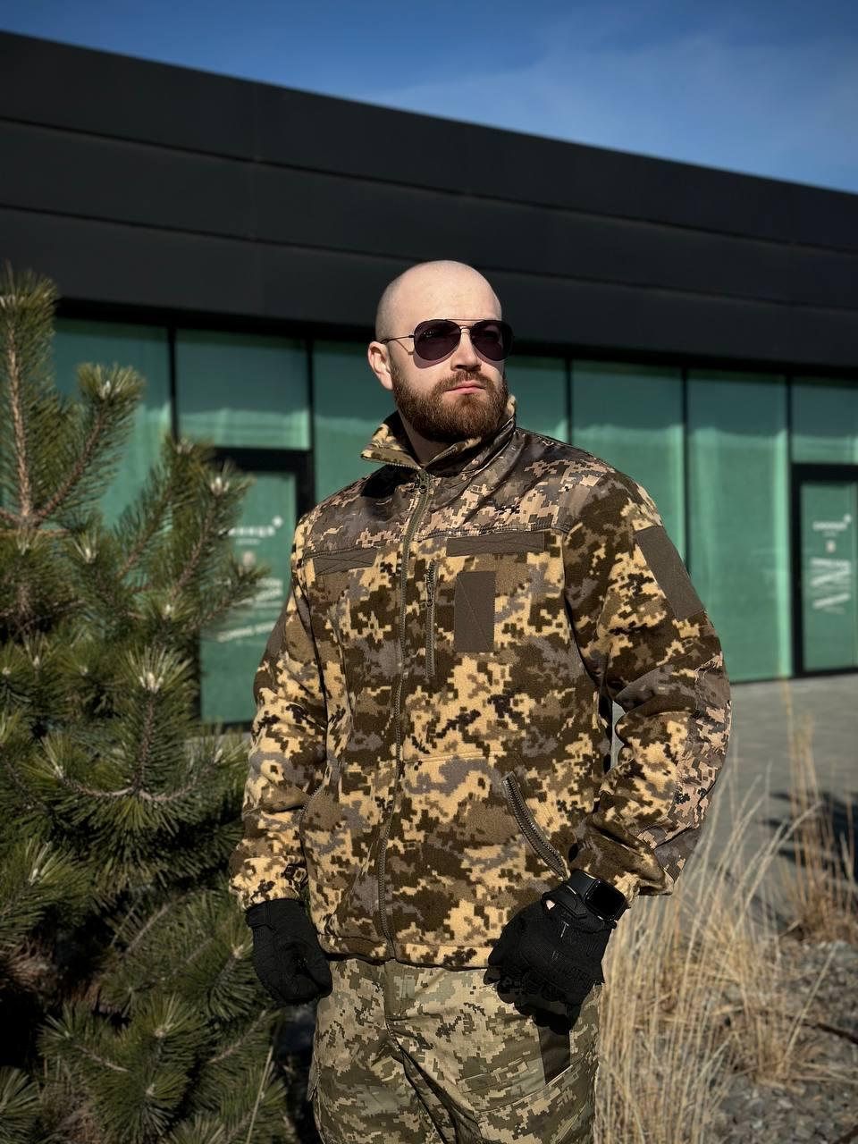 Флісова Кофта МІКРОФЛІС Піксель Military