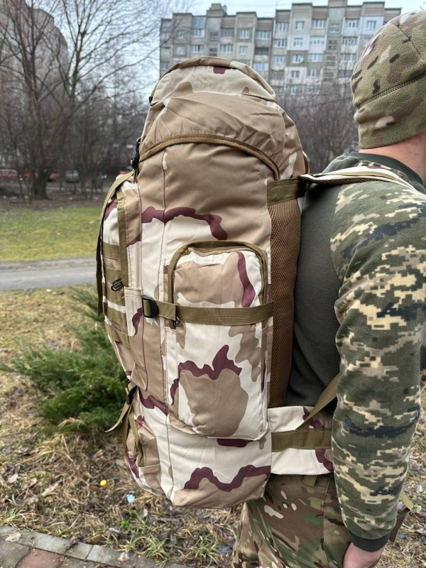Рюкзак камуфляж 85Л