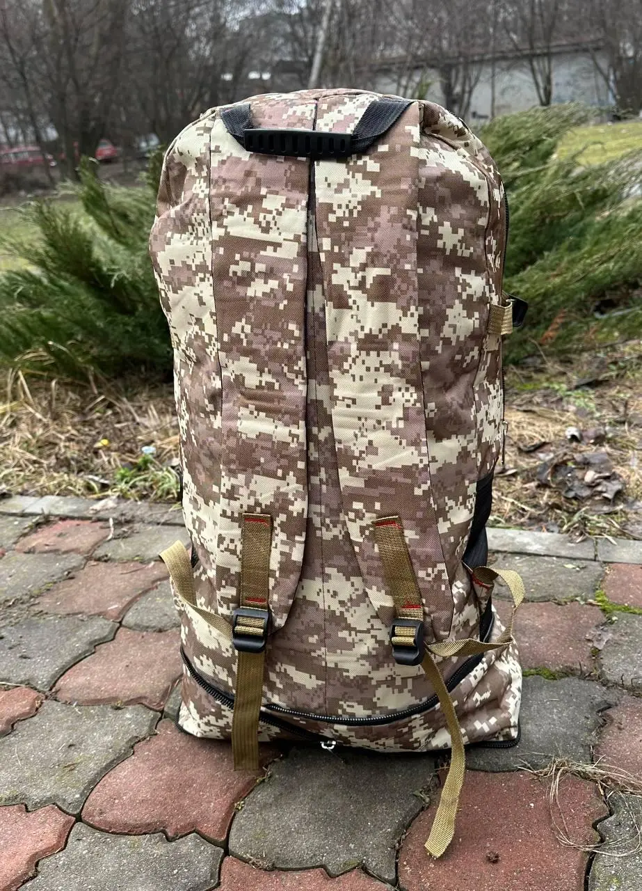 Рюкзак піксель 70Л