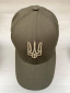 Бейсболка Тризуб 2.0 олива - Фото 1