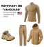 Комплект 3 в 1 Vanguard койот USA 🇺🇸 Костюм Софт Шел + Ботінки Esdy +убакс Esdy - Photo 1